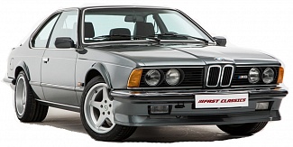 Ремонт Стартера Bmw (БМВ) 628